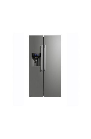 FRIGORIFICO AMERICANO SBS A++