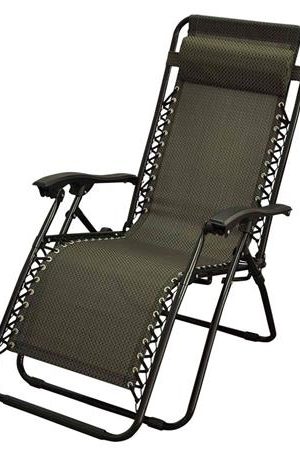 SILLON MULTIPOSICIÓN MARRON DONNA GARDEN